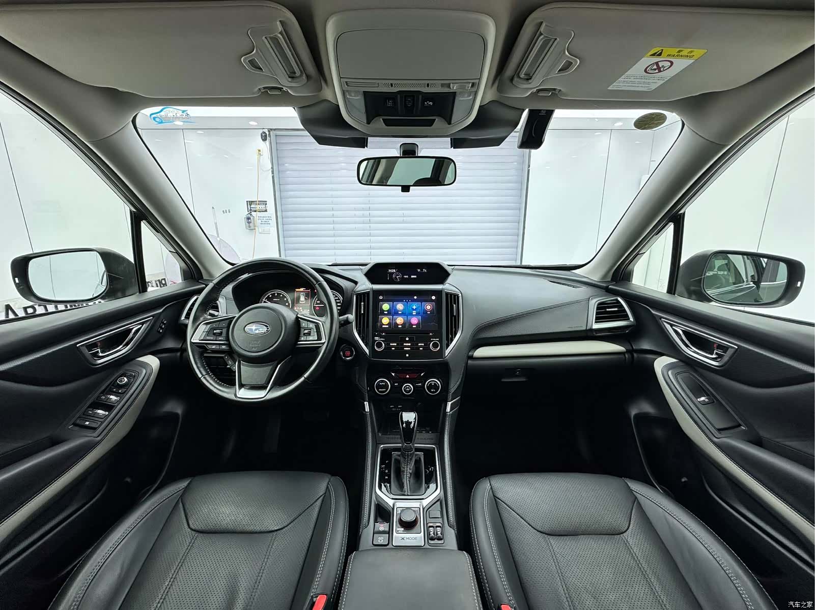 Subaru Forester, 2022 21