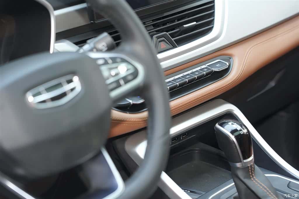 Geely X6, 2020 8