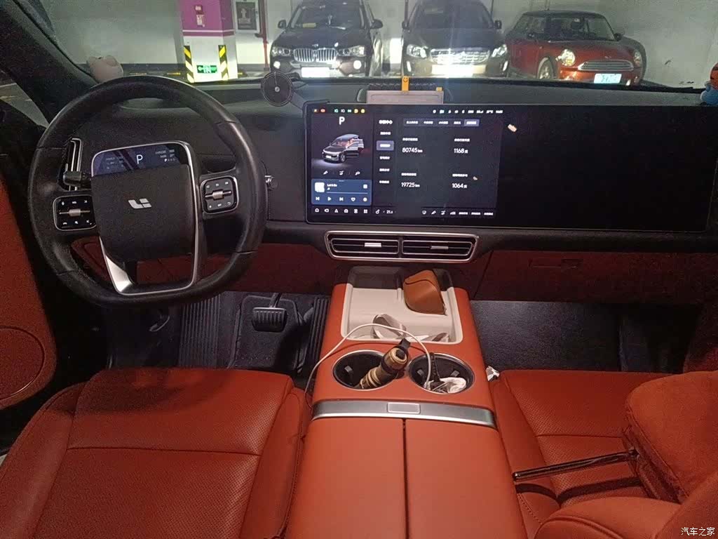 Li Auto L9, 2023 13
