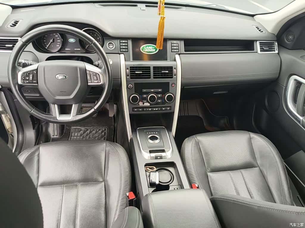 Land Rover Discovery, 2017 10