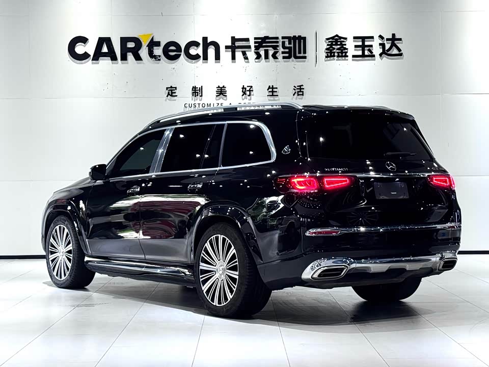 Mercedes-Benz Maybach GLS