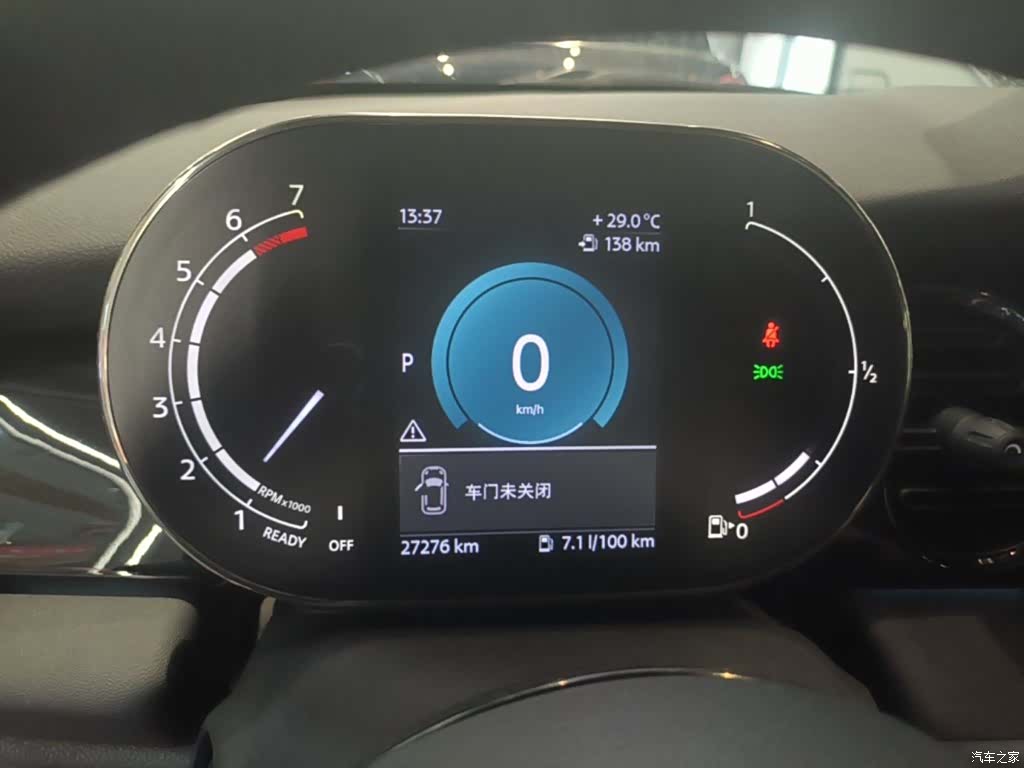 Mini Cooper, 2021 12