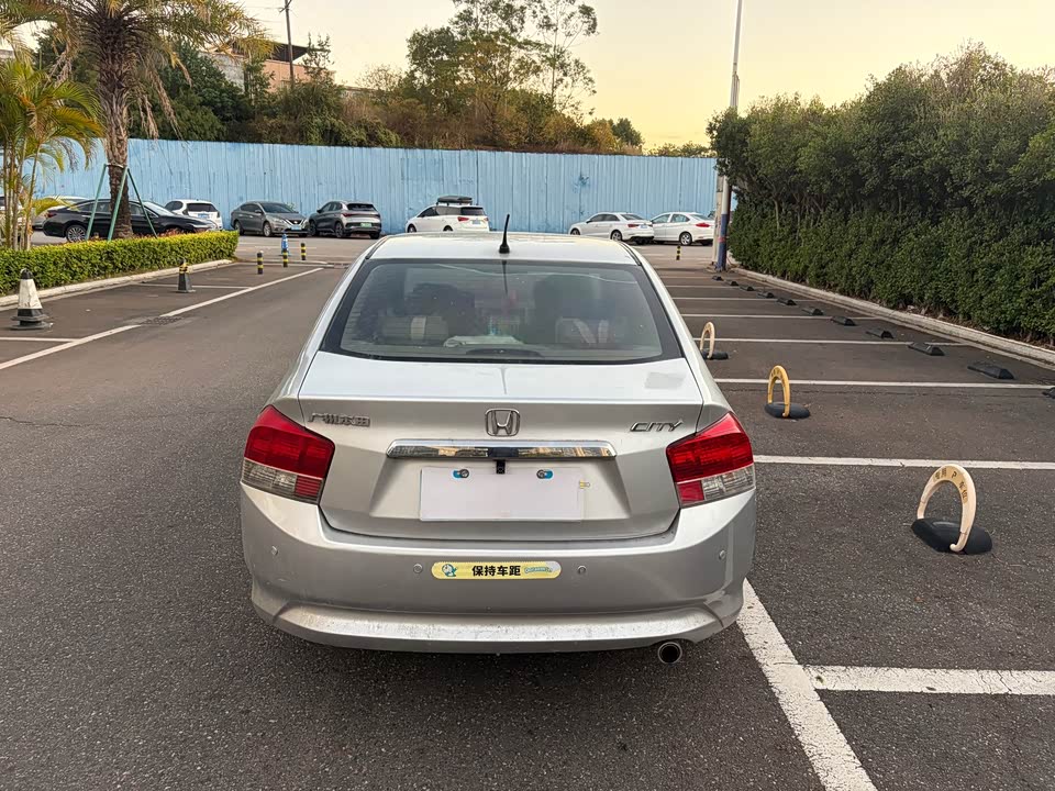 Honda Fengfan Classic