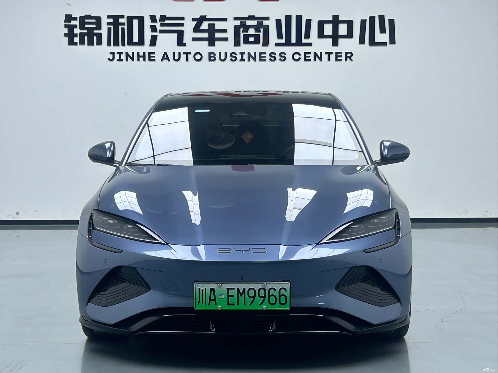 BYD Seal, 2023 2