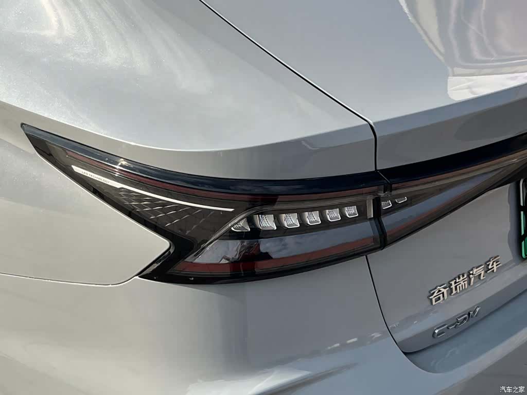 Chery A8, 2024 11