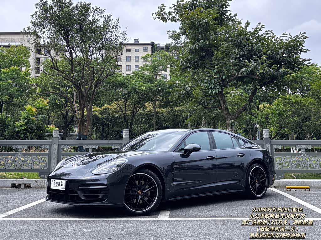 Porsche Panamera