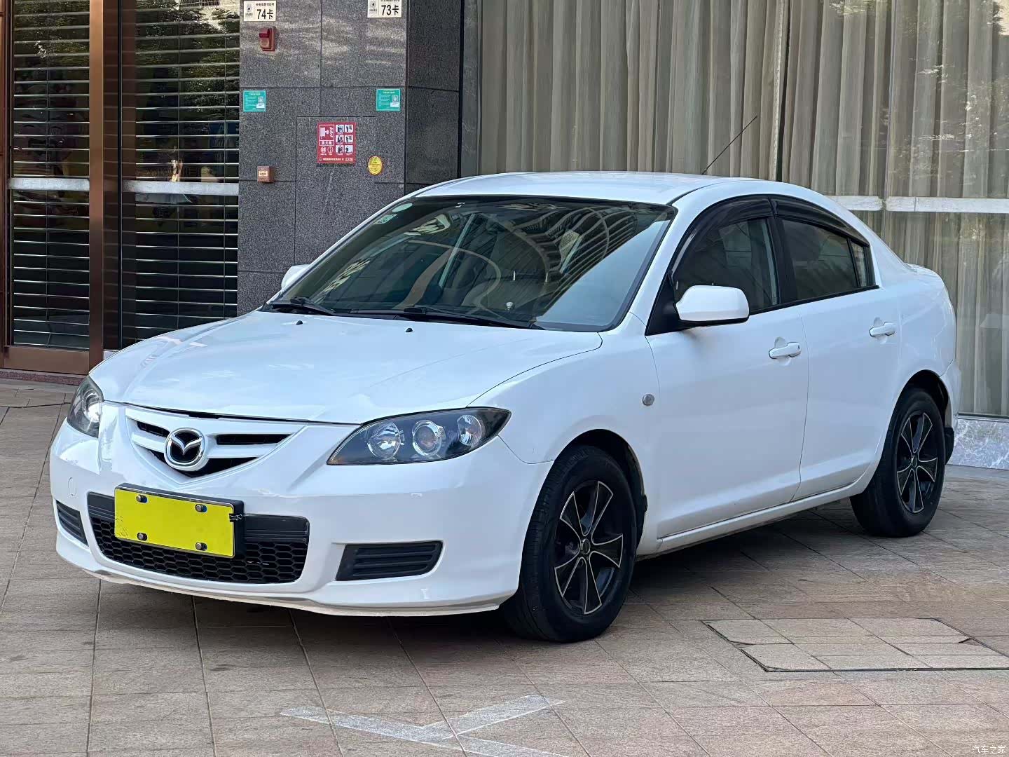 Mazda 3, 2012 1