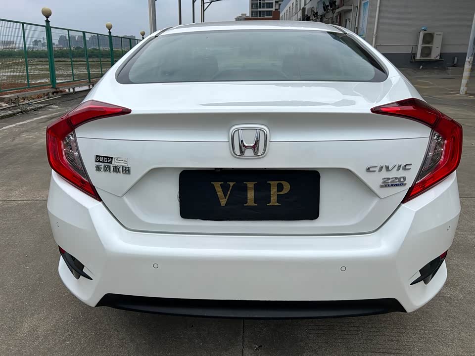 Honda Civic Honda Civic