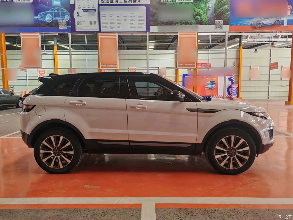 Land Rover Range Rover, 2018 7
