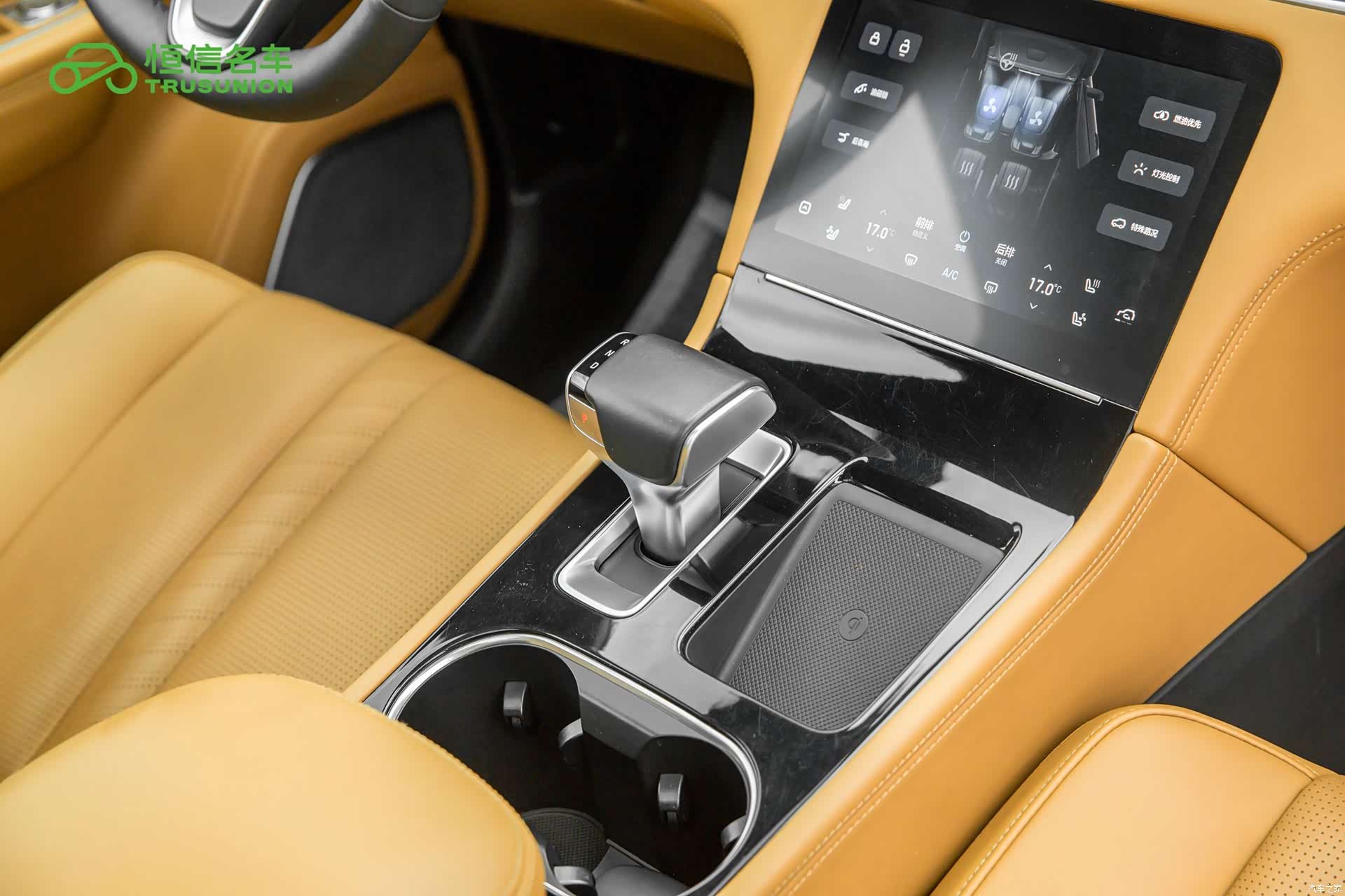 Li Auto ONE, 2020 20