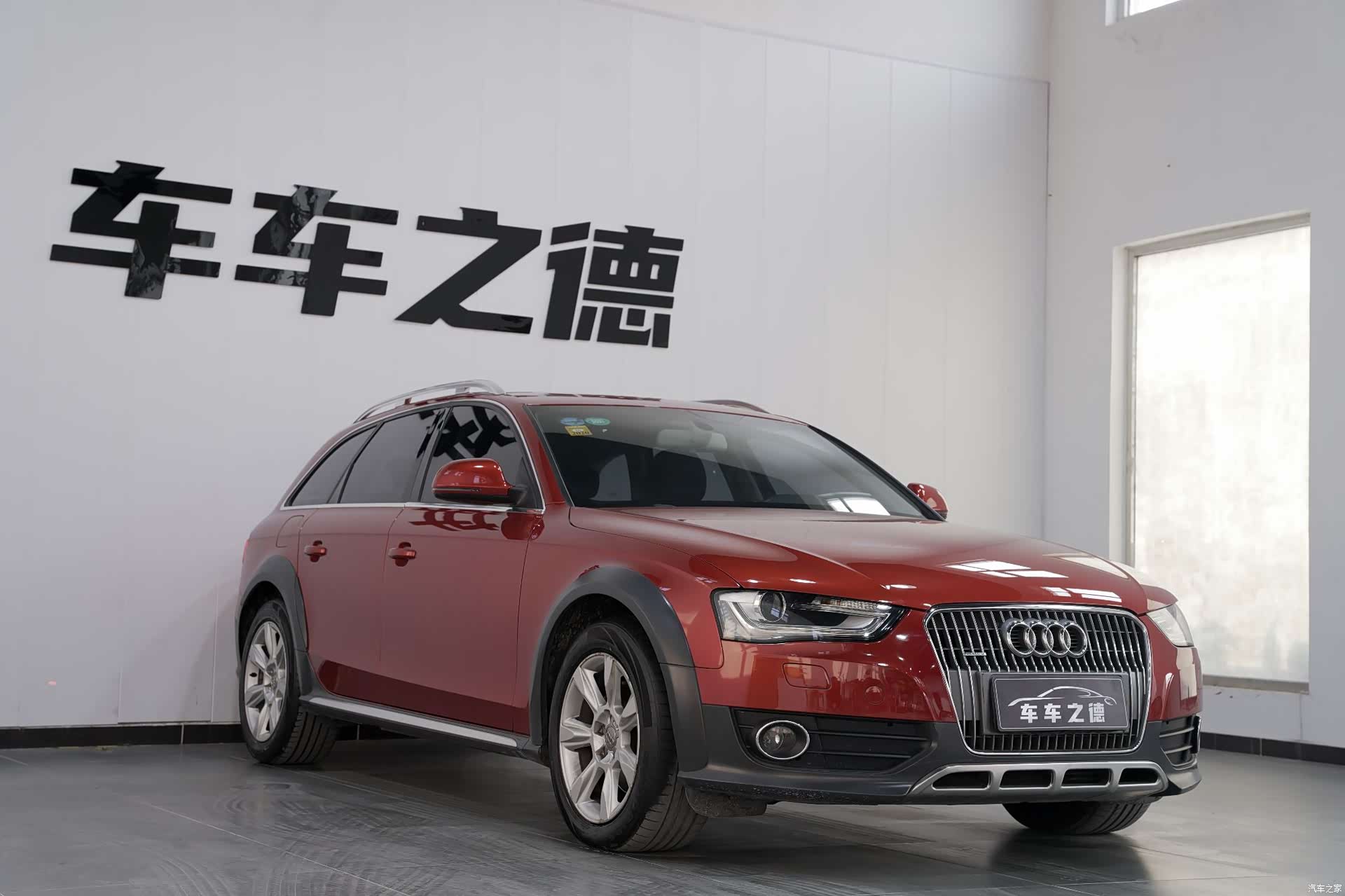 Audi A4, 2013 2
