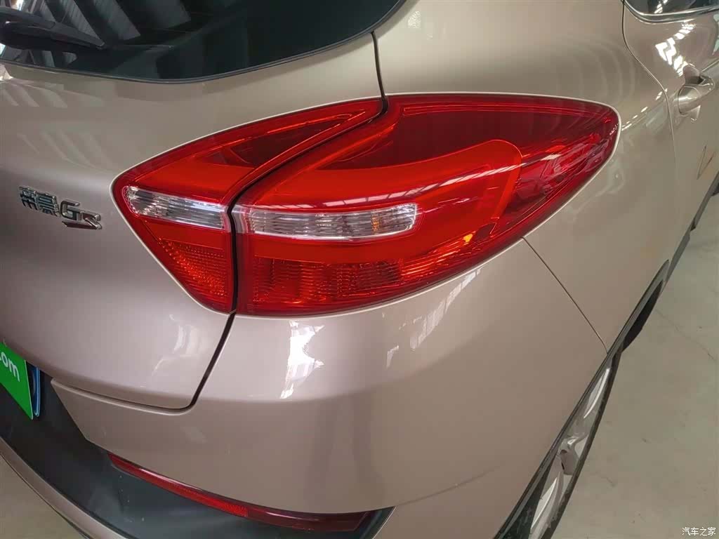 Geely Emgrand, 2017 8