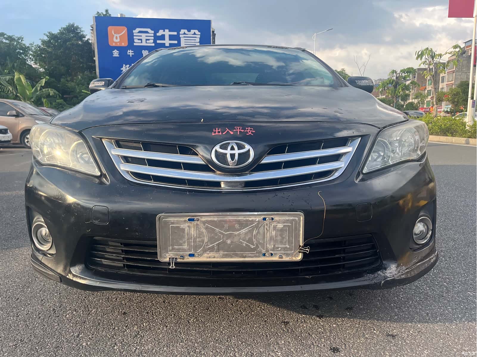 Toyota Corolla, 2011 2