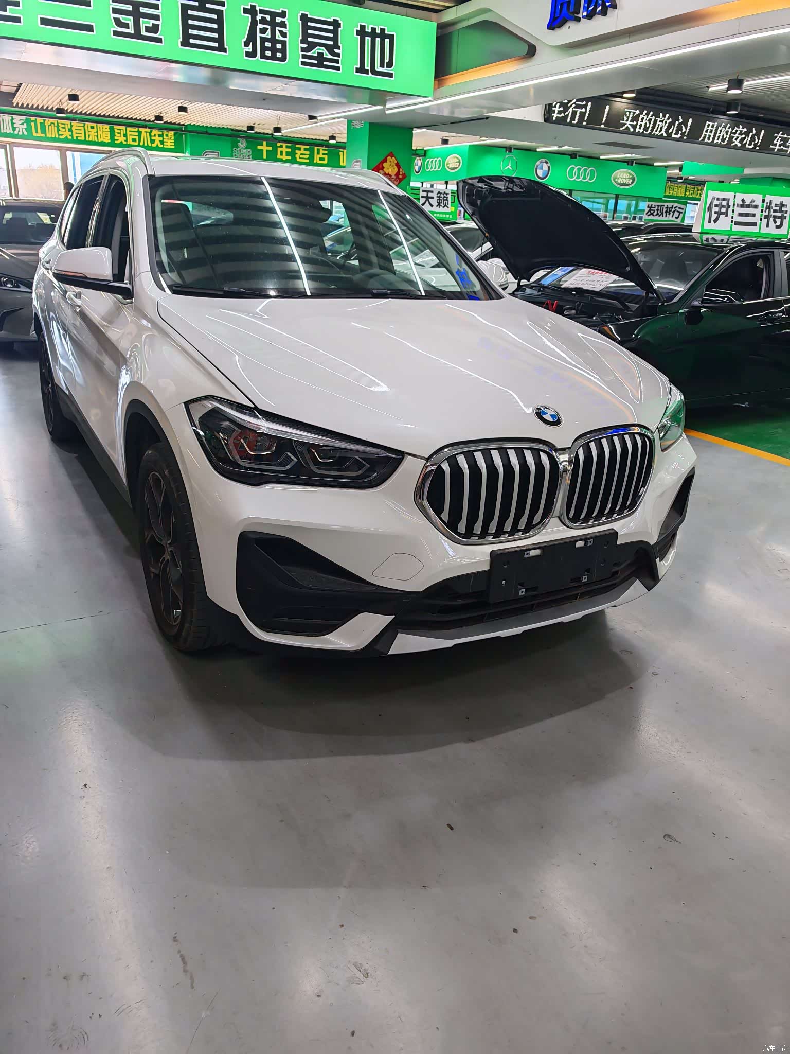 BMW X1, 2021 1