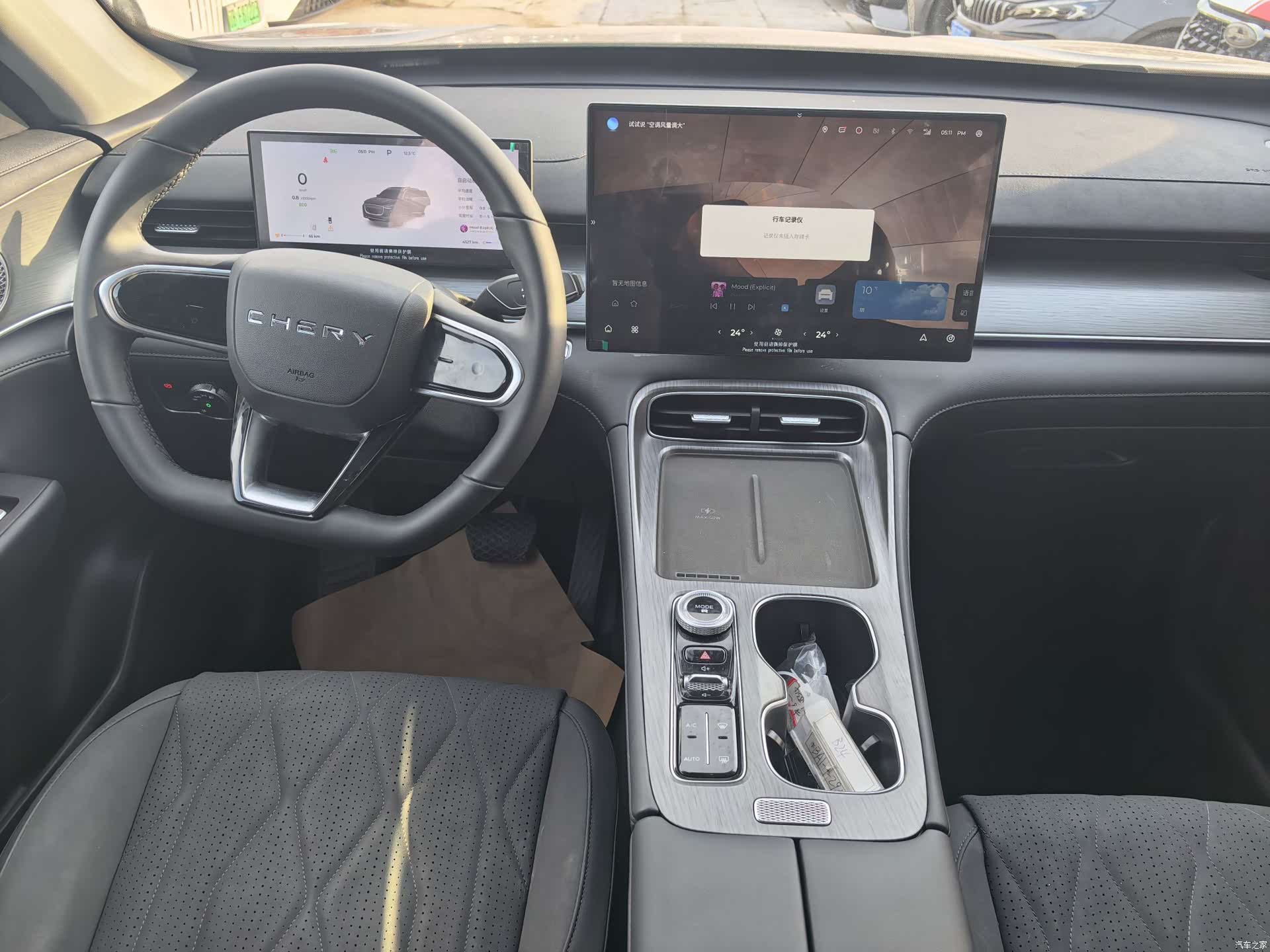 Chery Tiggo 8 Plus, 2025 7