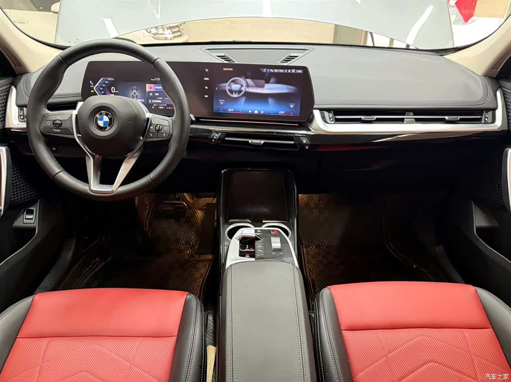 BMW X1, 2023 20