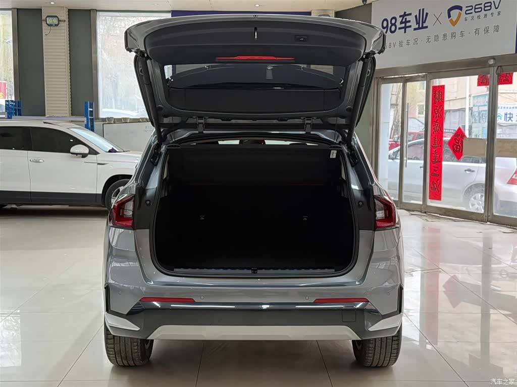 BMW X1, 2023 23