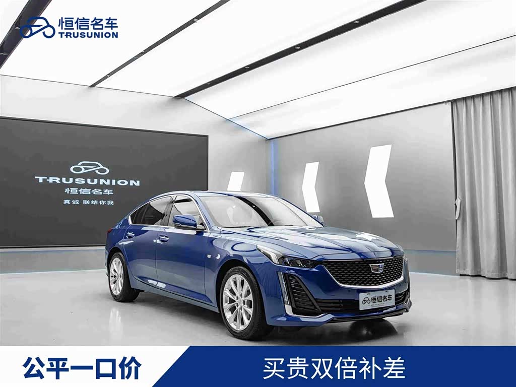 Cadillac CT5