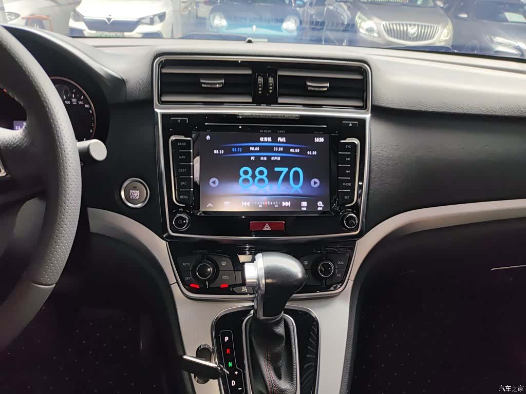 Haval H6, 2017 9