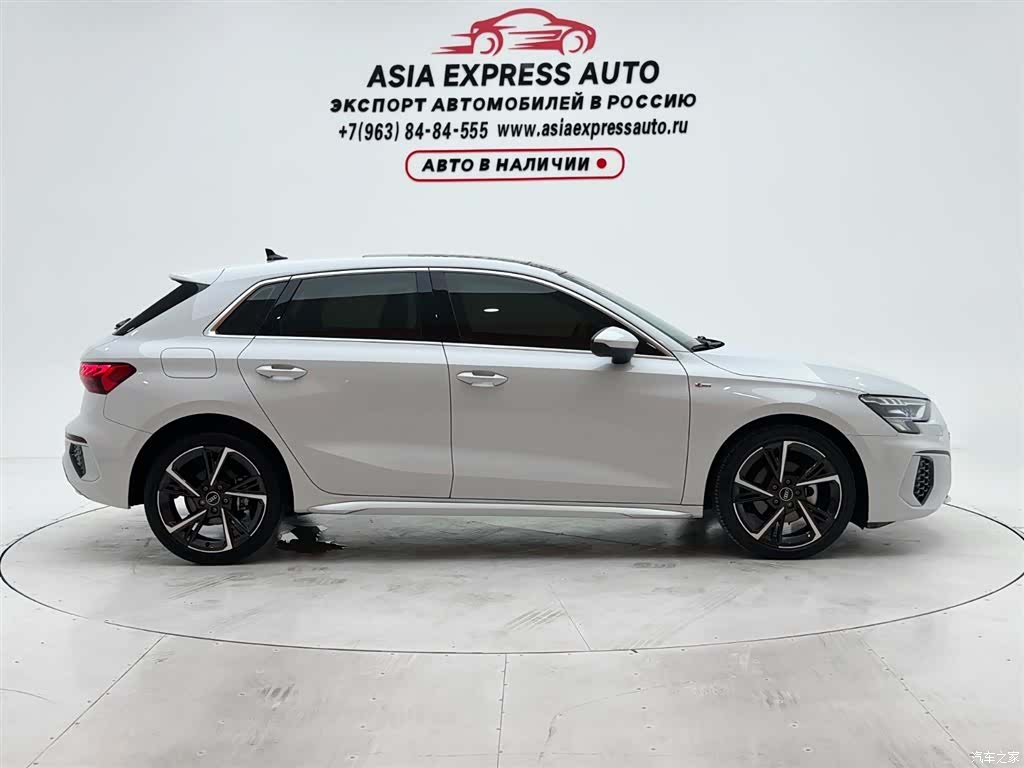 Audi A3, 2022 9