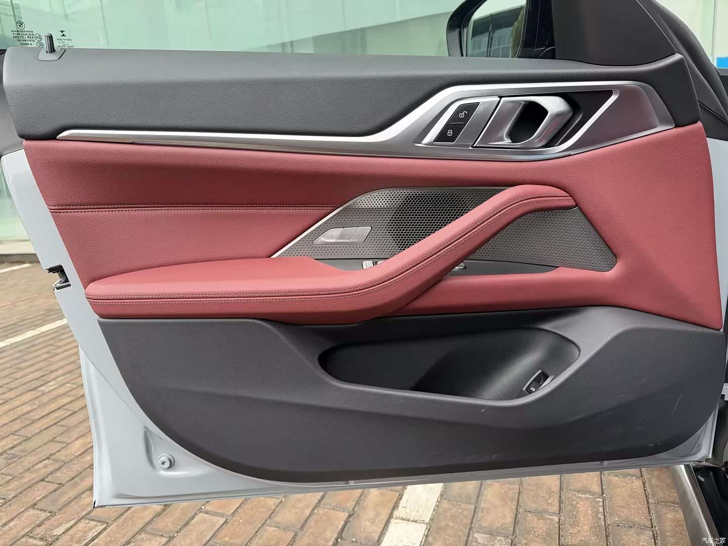 BMW 4 Series, 2023 16