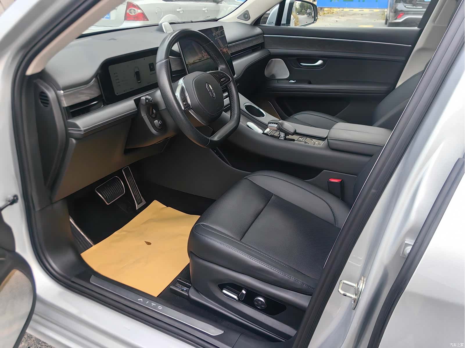 AITO M5, 2022 4