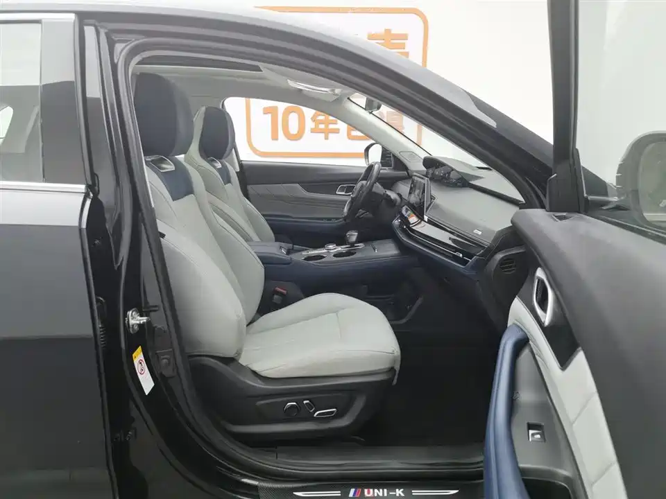 Changan UNI-K Smart iDD