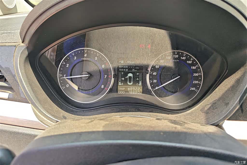 Haima S5, 2018 14