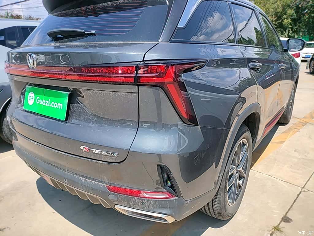 Changan CS75, 2023 24