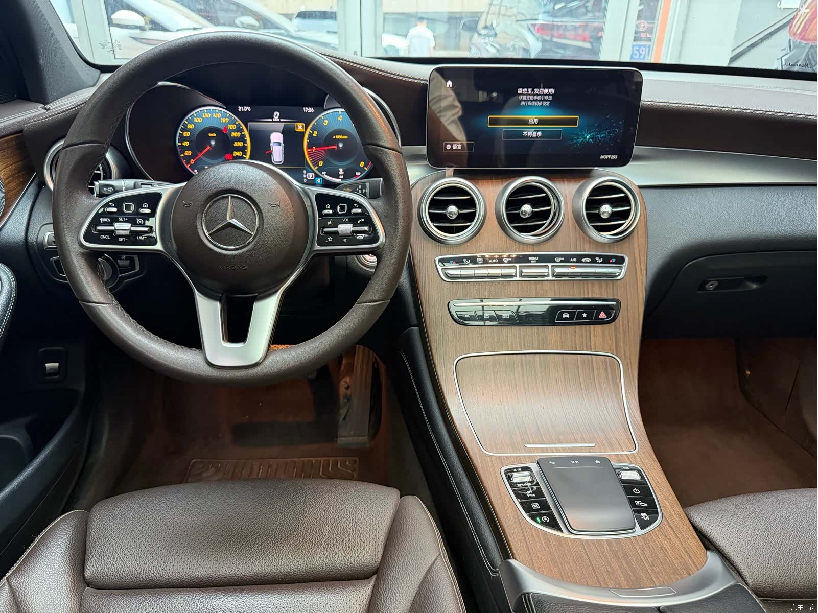 Mercedes-Benz GLC, 2020 16