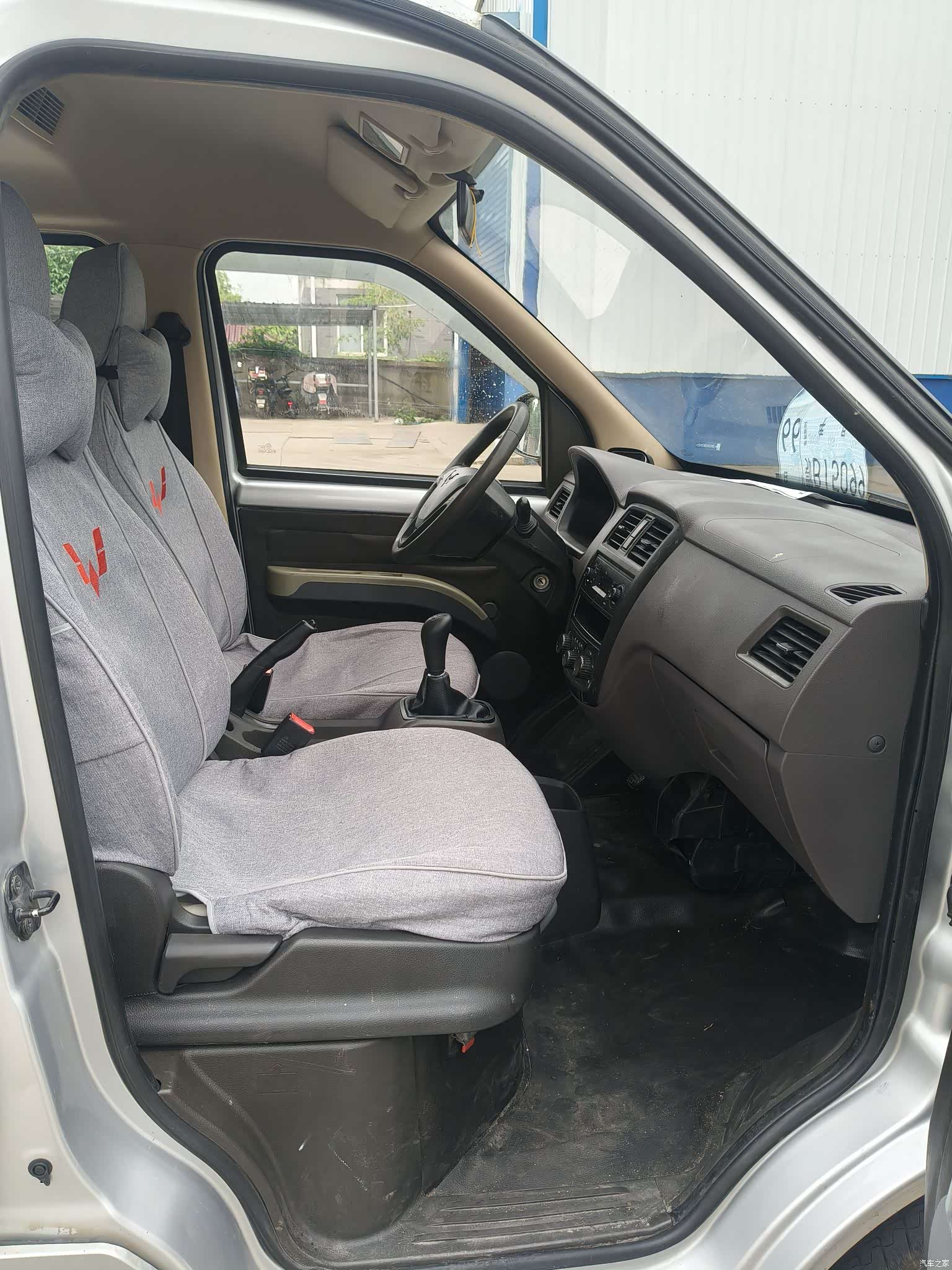 Wuling S, 2021 9