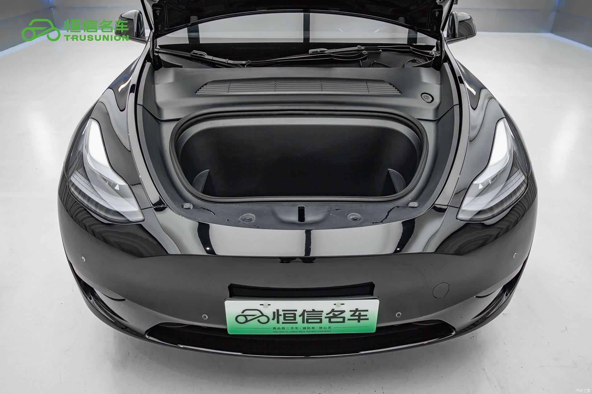 Tesla Model Y, 2023 21