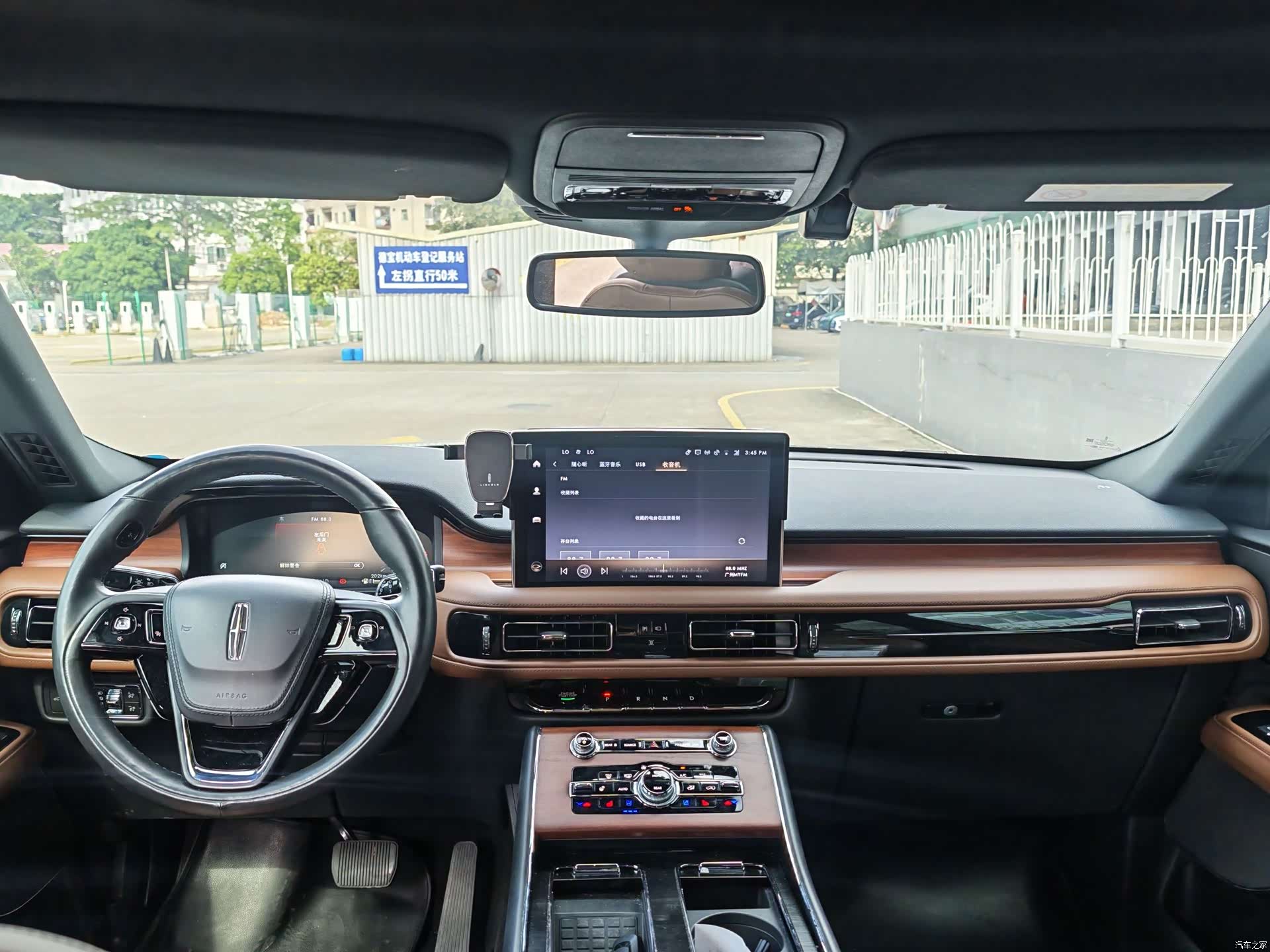 Lincoln Aviator, 2021 8