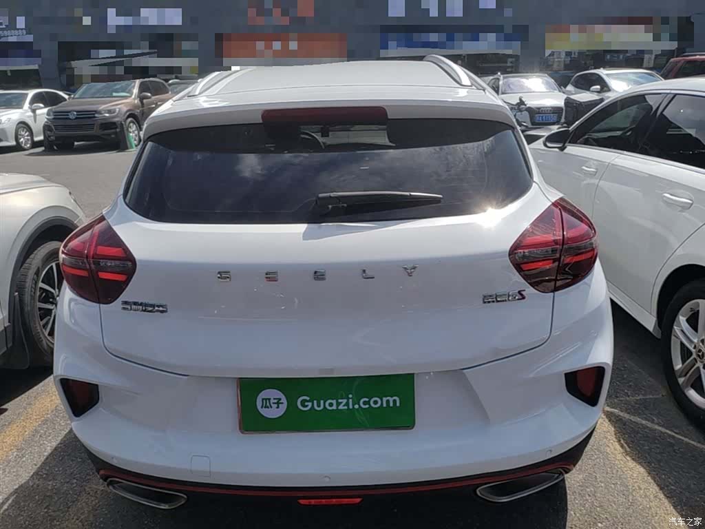 Geely Emgrand, 2020 6