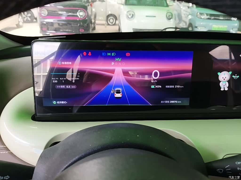 Wuling Bingo, 2023 12