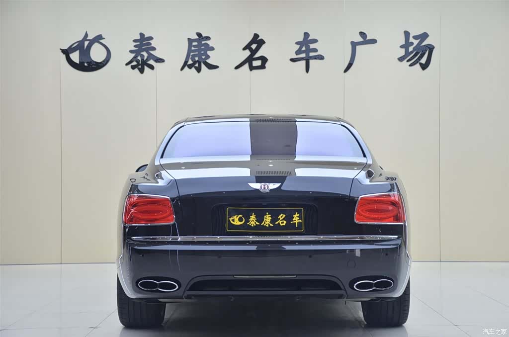 Bentley Flying Spur, 2017 3