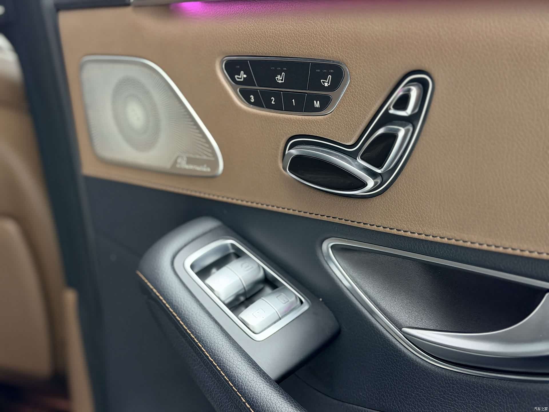 Mercedes-Benz S-Class, 2017 14