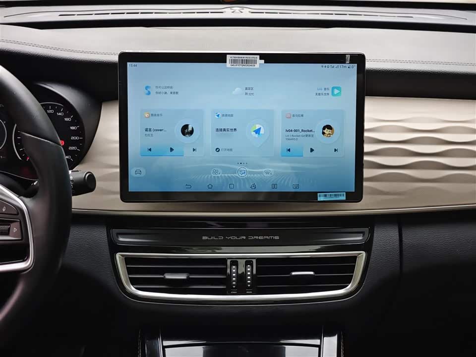 BYD Songjiang BYD Songjiang
