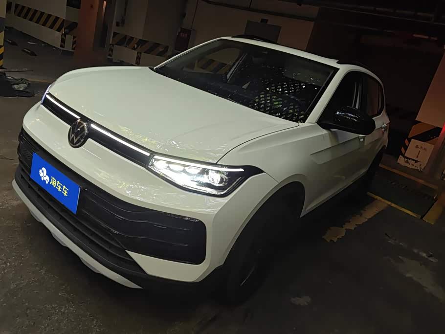 Volkswagen Tharu