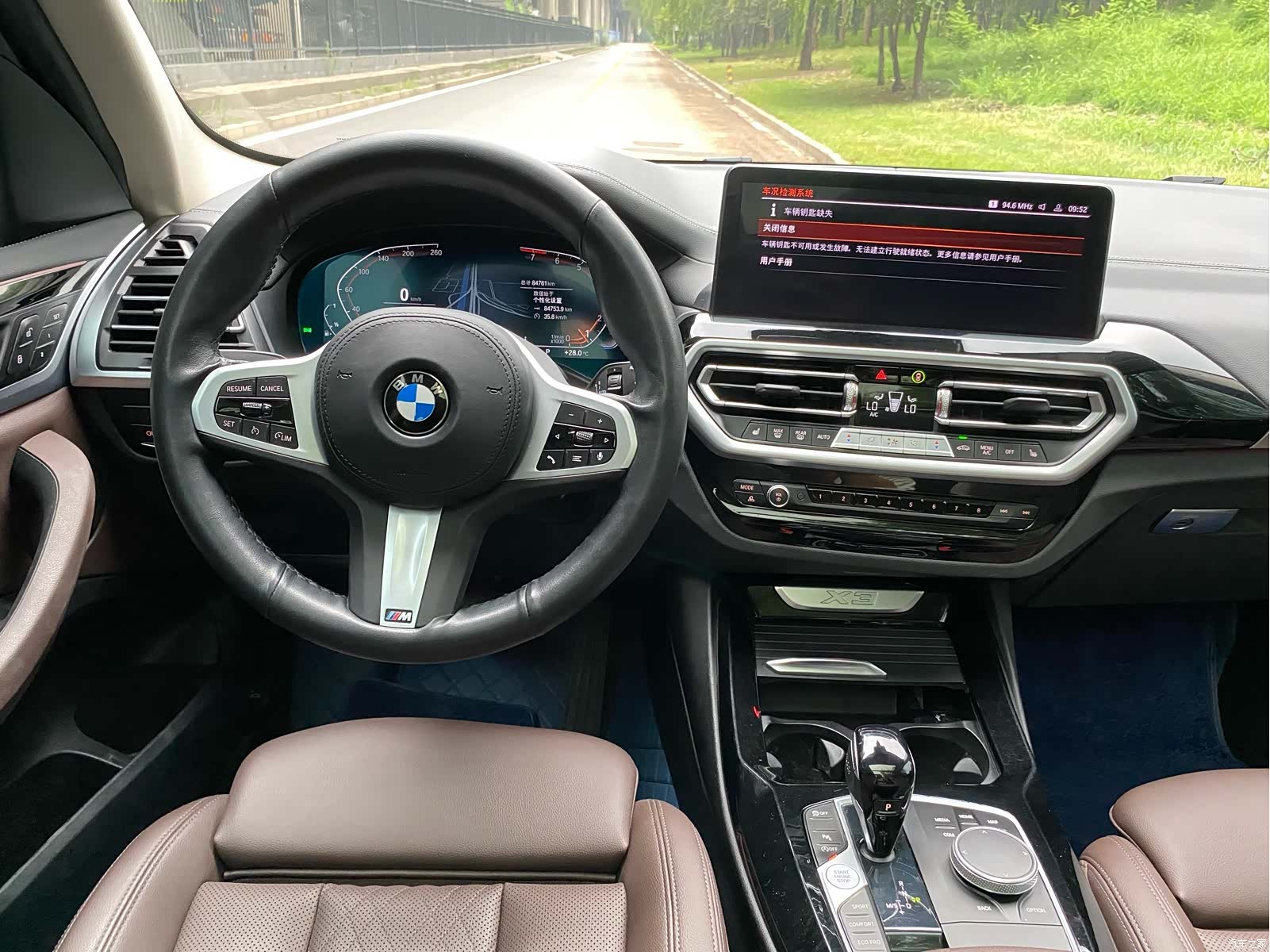 BMW X3, 2021 17