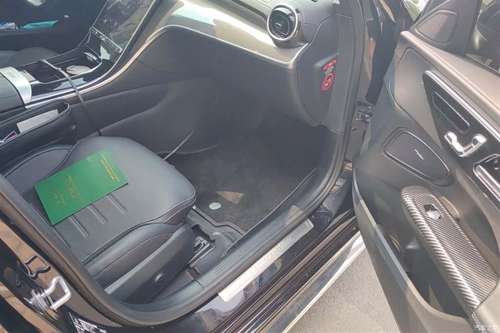 Mercedes-Benz C-Class, 2023 8