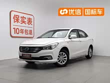 ����GA3S�ӽ� 2014�� 1.6L �ֶ���Ӣ��