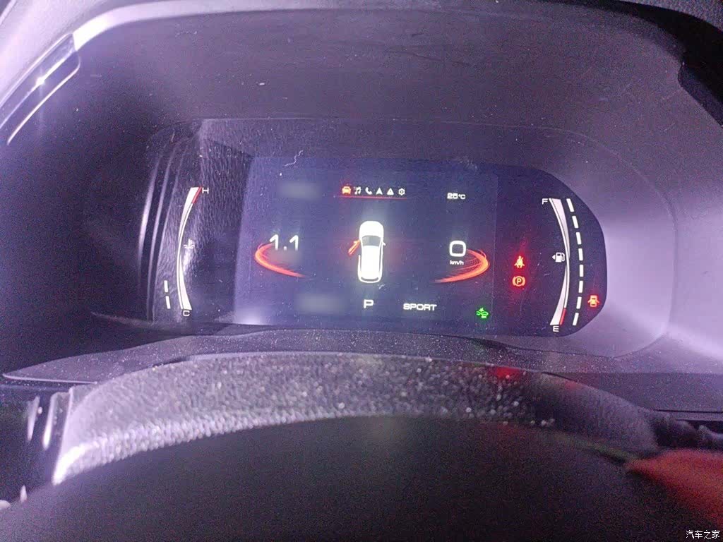 Haval F7, 2021 4