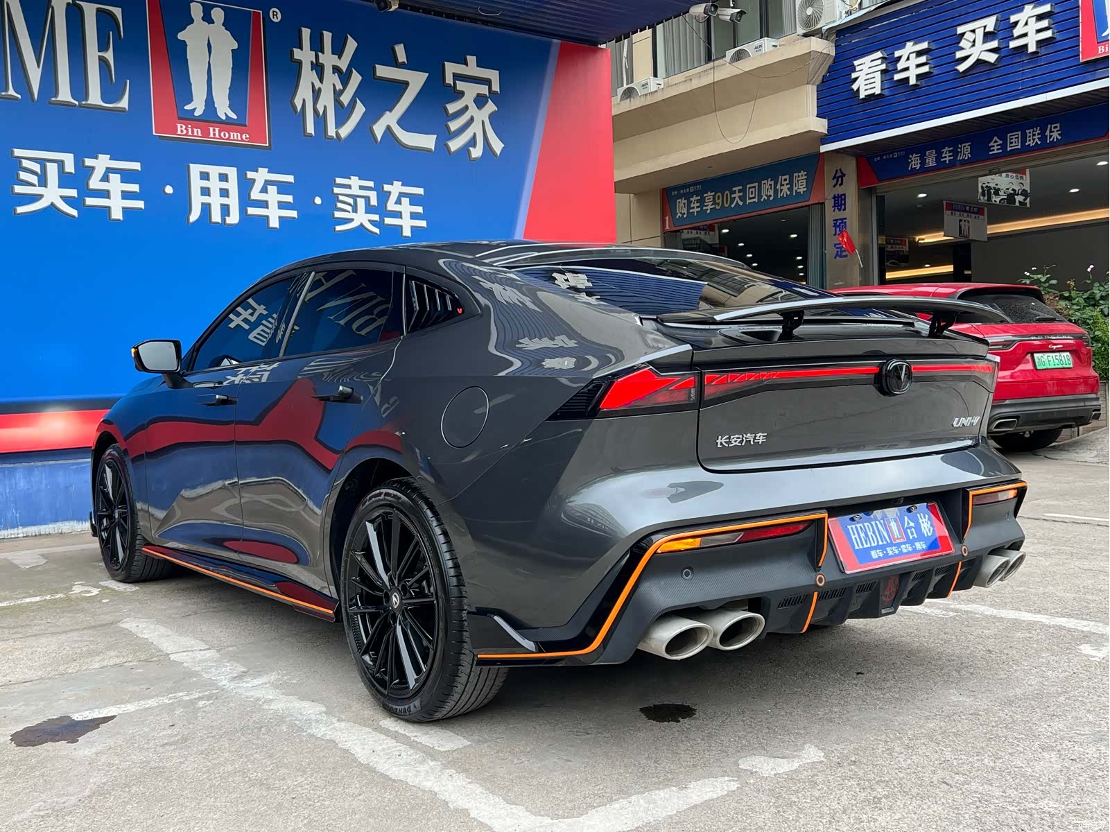 Changan UNI-V, 2025 8
