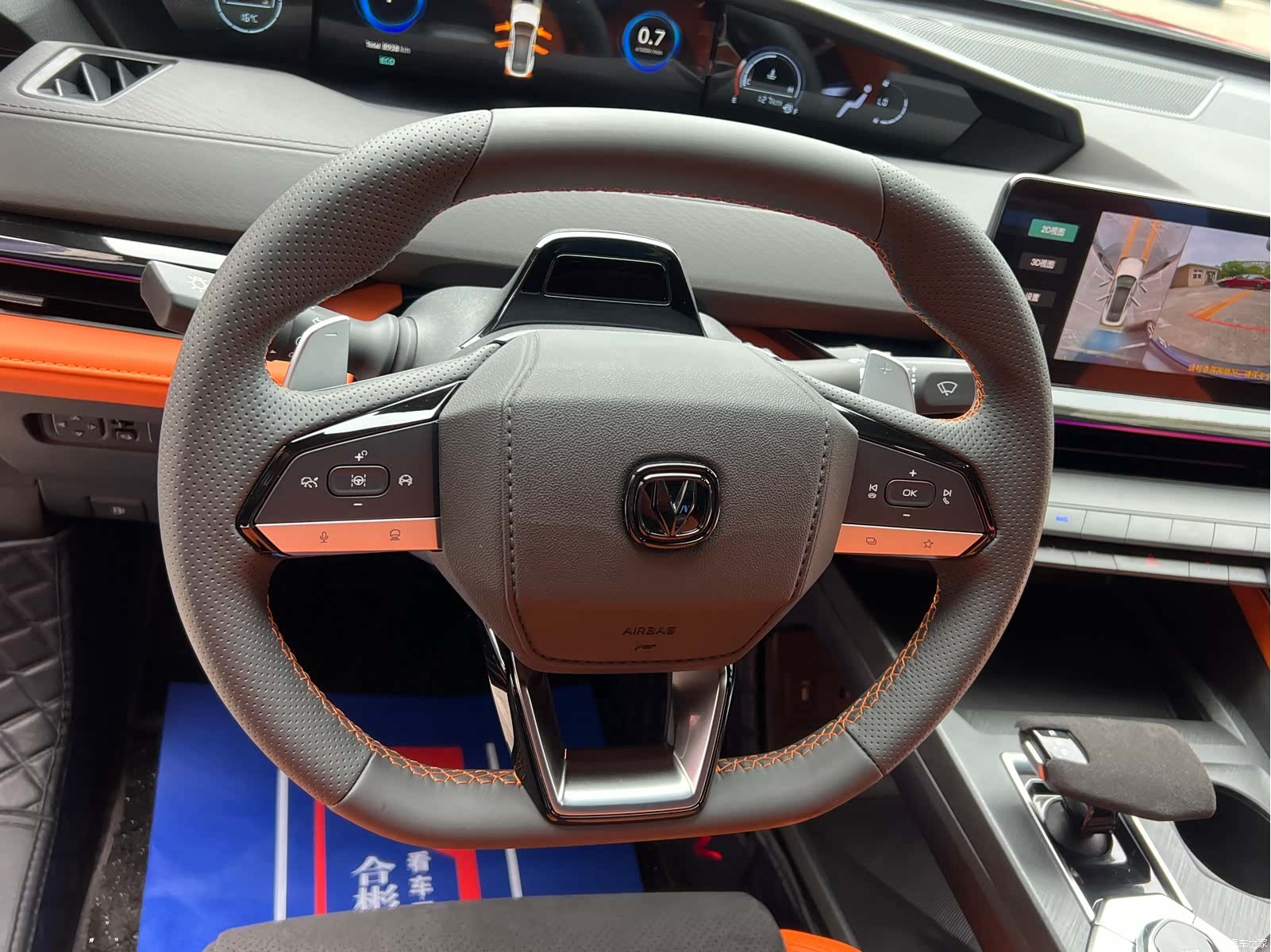 Changan UNI-V, 2025 22