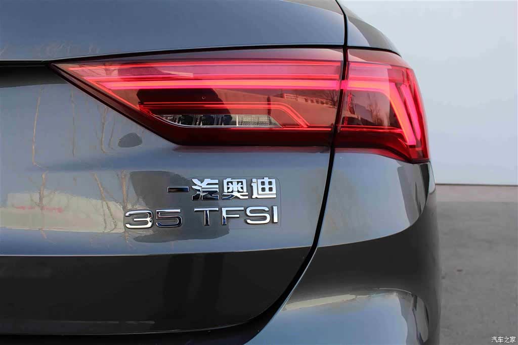 Audi Q3, 2019 14