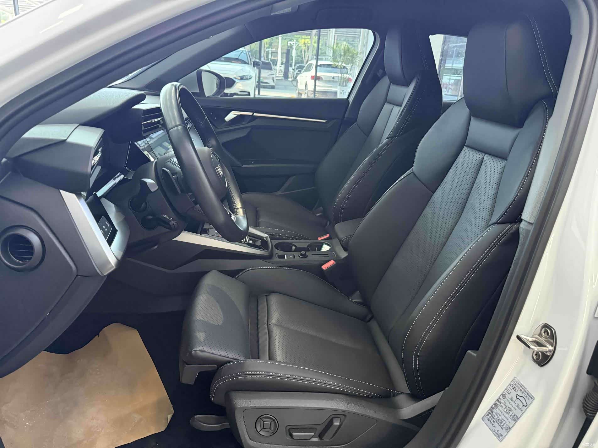 Audi A3, 2022 9