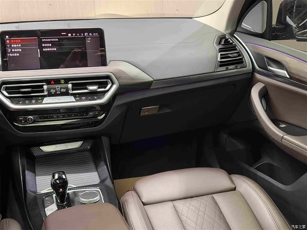 BMW X3, 2022 17
