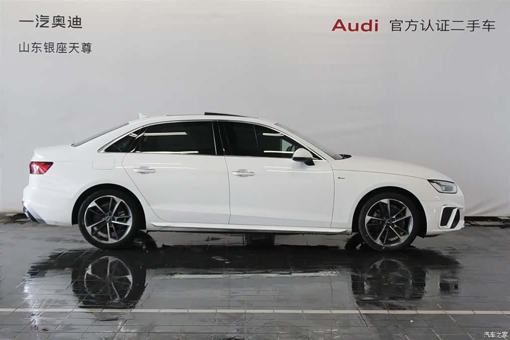 Audi A4L, 2024 4