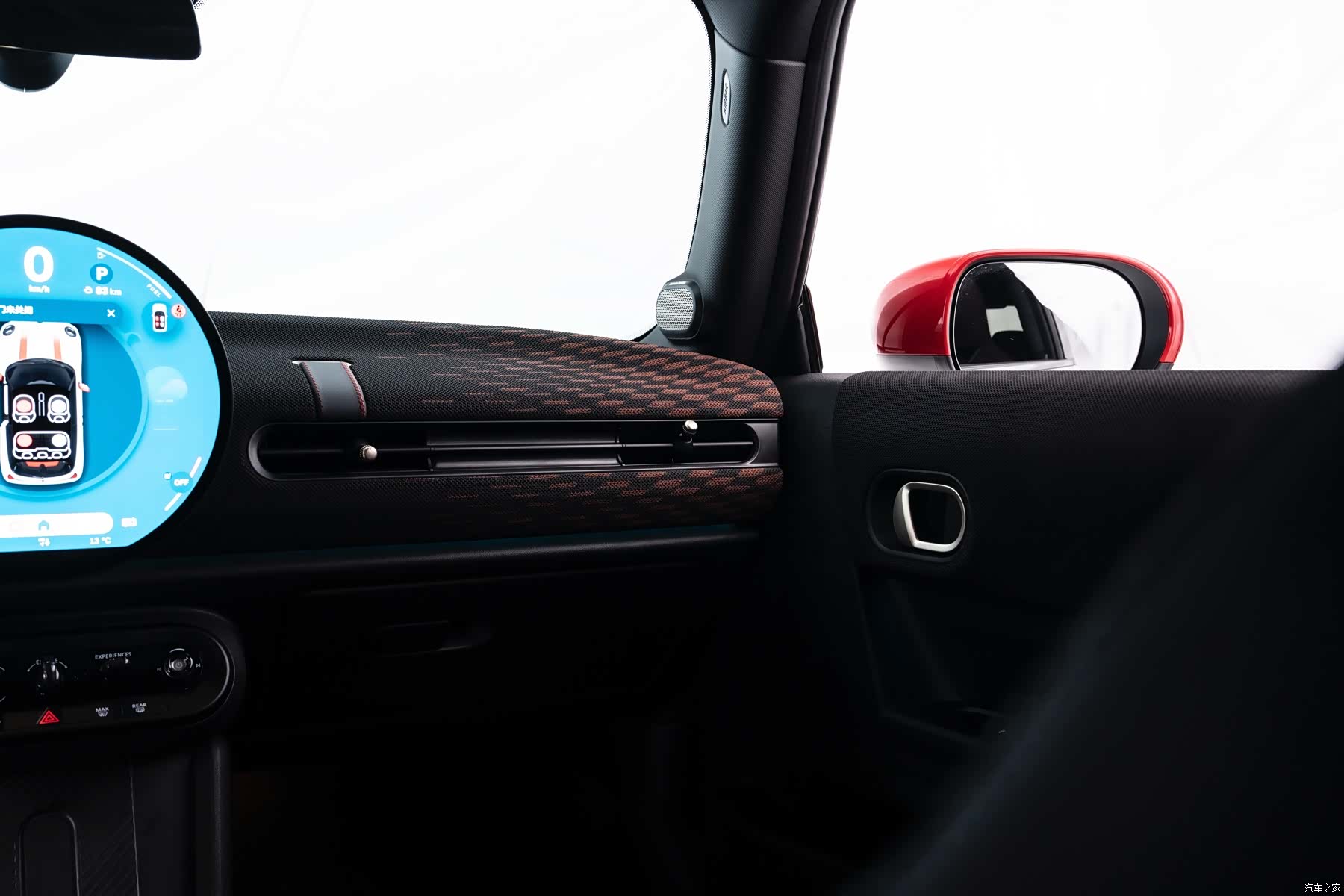 Mini Cooper, 2025 29
